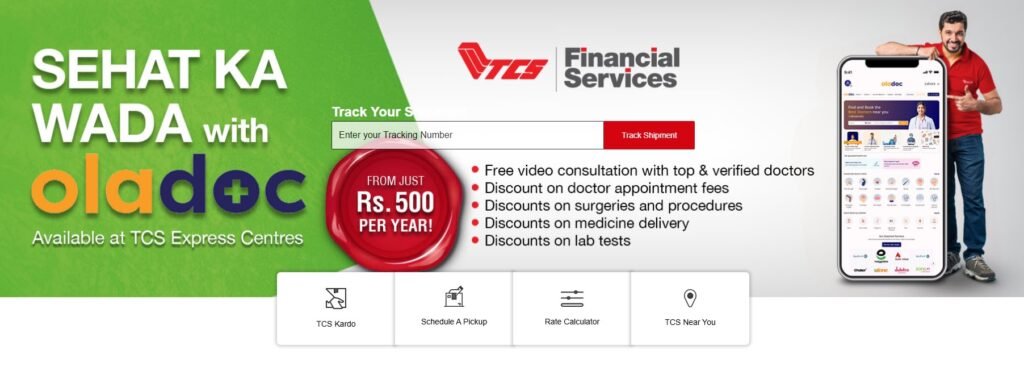 TCS Tracking Pakistan 2025 - Complete Tracking Guide