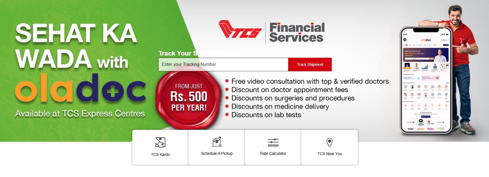 TCS Tracking Pakistan 2025 - Complete Tracking Guide